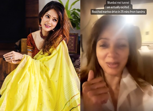 Vidya Malvade impressed by Mumbai’s undersea tunnel; reaches location in 25 minutes | Vidya Malvade impressed by Mumbai’s undersea tunnel; reaches location in 25 minutes