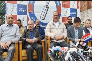 J&K Apni Party announces candidates for 2 LS seats | J&K Apni Party announces candidates for 2 LS seats