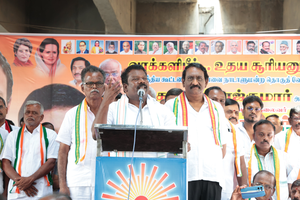 BJP govt targets political opponents using agencies: TN Cong President | BJP govt targets political opponents using agencies: TN Cong President BJP govt targets political opponents using agencies: TN Cong President | BJP govt targets political opponents using agencies: TN Cong President