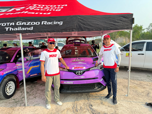 Motorsports: Karna Kadur-Musa Sherif to spearhead five Indian teams in Thailand National Rally | Motorsports: Karna Kadur-Musa Sherif to spearhead five Indian teams in Thailand National Rally Motorsports: Karna Kadur-Musa Sherif to spearhead five Indian teams in Thailand National Rally | Motorsports: Karna Kadur-Musa Sherif to spearhead five Indian teams in Thailand National Rally