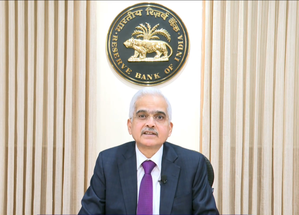 RBI coming up with new steps to expand UPI outreach | RBI coming up with new steps to expand UPI outreach RBI coming up with new steps to expand UPI outreach | RBI coming up with new steps to expand UPI outreach