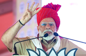 PM Modi to address rally in Pushkar today in support of Nagaur, Ajmer LS candidates | PM Modi to address rally in Pushkar today in support of Nagaur, Ajmer LS candidates PM Modi to address rally in Pushkar today in support of Nagaur, Ajmer LS candidates | PM Modi to address rally in Pushkar today in support of Nagaur, Ajmer LS candidates