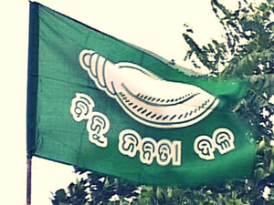 Odisha: Another BJD heavyweight quits party | Odisha: Another BJD heavyweight quits party