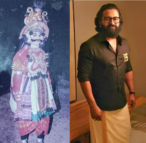 Rishab Shetty performed Yakshagana dance when he was in school | Rishab Shetty performed Yakshagana dance when he was in school