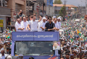 Stop Vijayan from attacking Rahul, 'paying obeisance' to PM Modi, Congress urges Yechury | Stop Vijayan from attacking Rahul, 'paying obeisance' to PM Modi, Congress urges Yechury