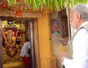 BJP's Parshottam Rupala seeks blessings at temple amid Rajkot election row | BJP's Parshottam Rupala seeks blessings at temple amid Rajkot election row BJP's Parshottam Rupala seeks blessings at temple amid Rajkot election row | BJP's Parshottam Rupala seeks blessings at temple amid Rajkot election row