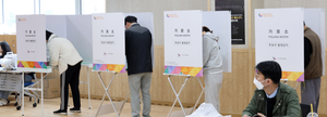 South Korea: Voter turnout surpasses 10 mn on second day of early voting | South Korea: Voter turnout surpasses 10 mn on second day of early voting