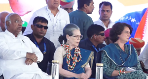 Kharge, Sonia and Priyanka in Jaipur; to publicly launch poll manifesto | Kharge, Sonia and Priyanka in Jaipur; to publicly launch poll manifesto Kharge, Sonia and Priyanka in Jaipur; to publicly launch poll manifesto | Kharge, Sonia and Priyanka in Jaipur; to publicly launch poll manifesto