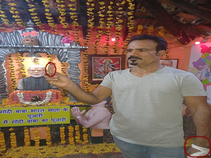 Praying for PM Modi's 3rd term, man offers chopped-off finger as sacrifice to Goddess Kali | Praying for PM Modi's 3rd term, man offers chopped-off finger as sacrifice to Goddess Kali Praying for PM Modi's 3rd term, man offers chopped-off finger as sacrifice to Goddess Kali | Praying for PM Modi's 3rd term, man offers chopped-off finger as sacrifice to Goddess Kali