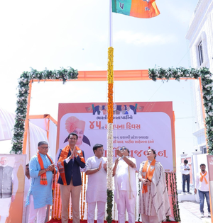 Gujarat: BJP celebrates Foundation Day, opens new office Devbhumi Dwarka | Gujarat: BJP celebrates Foundation Day, opens new office Devbhumi Dwarka Gujarat: BJP celebrates Foundation Day, opens new office Devbhumi Dwarka | Gujarat: BJP celebrates Foundation Day, opens new office Devbhumi Dwarka