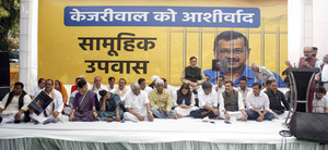 With party's star campaigner Kejriwal behind bars, will AAP see changes in its poll strategy? | With party's star campaigner Kejriwal behind bars, will AAP see changes in its poll strategy? With party's star campaigner Kejriwal behind bars, will AAP see changes in its poll strategy? | With party's star campaigner Kejriwal behind bars, will AAP see changes in its poll strategy?