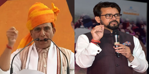 Rajnath Singh, Anurag Thakur, Parshottam Rupala in TN today to campaign for BJP candidates | Rajnath Singh, Anurag Thakur, Parshottam Rupala in TN today to campaign for BJP candidates