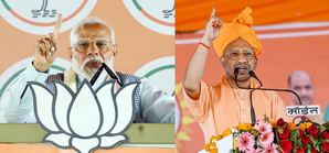 PM Modi, CM Yogi to address inaugural rallies for Maha LS 1st phase polls today | PM Modi, CM Yogi to address inaugural rallies for Maha LS 1st phase polls today