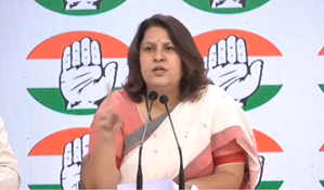 ‘Our manifesto is blueprint for country’s future,’ says Cong amid row over Muslim League ‘connect’ | ‘Our manifesto is blueprint for country’s future,’ says Cong amid row over Muslim League ‘connect’ ‘Our manifesto is blueprint for country’s future,’ says Cong amid row over Muslim League ‘connect’ | ‘Our manifesto is blueprint for country’s future,’ says Cong amid row over Muslim League ‘connect’