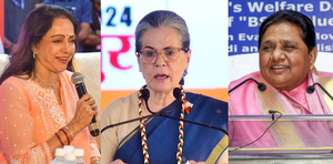 Uttar Pradesh’s political ‘Nari Shakti’ does not belong to it | Uttar Pradesh’s political ‘Nari Shakti’ does not belong to it Uttar Pradesh’s political ‘Nari Shakti’ does not belong to it | Uttar Pradesh’s political ‘Nari Shakti’ does not belong to it