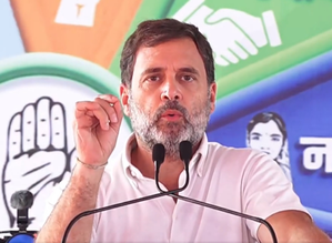 Rahul Gandhi postpones his Assam visit, to campaign in state after 1st phase of polls | Rahul Gandhi postpones his Assam visit, to campaign in state after 1st phase of polls