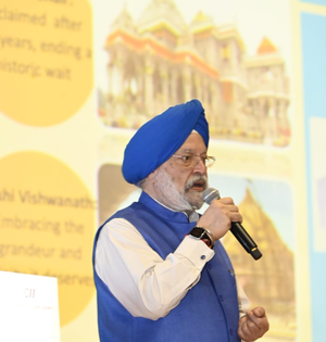 Viksit Bharat Ambassador meet-up: Hardeep Puri lists milestones, sheds light on country’s transformational journey | Viksit Bharat Ambassador meet-up: Hardeep Puri lists milestones, sheds light on country’s transformational journey Viksit Bharat Ambassador meet-up: Hardeep Puri lists milestones, sheds light on country’s transformational journey | Viksit Bharat Ambassador meet-up: Hardeep Puri lists milestones, sheds light on country’s transformational journey
