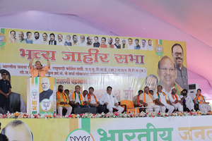India has made up its mind, it's going to be Modiji again after polls: Yogi Adityanath | India has made up its mind, it's going to be Modiji again after polls: Yogi Adityanath