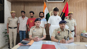 'Pratibimb' app help Gurugram police nab 4 cyber criminals | 'Pratibimb' app help Gurugram police nab 4 cyber criminals 'Pratibimb' app help Gurugram police nab 4 cyber criminals | 'Pratibimb' app help Gurugram police nab 4 cyber criminals