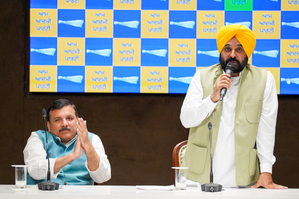Akali Dal files complaint against Punjab CM, Sanjay Singh for poll code violation | Akali Dal files complaint against Punjab CM, Sanjay Singh for poll code violation Akali Dal files complaint against Punjab CM, Sanjay Singh for poll code violation | Akali Dal files complaint against Punjab CM, Sanjay Singh for poll code violation