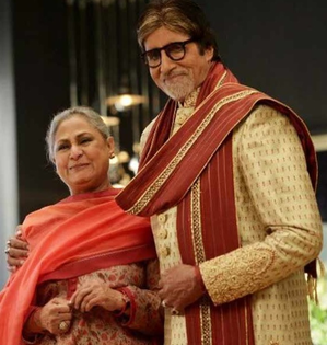 Big B says it was a ‘quiet family bring in’ for ‘better half' Jaya’s 76th b’day | Big B says it was a ‘quiet family bring in’ for ‘better half' Jaya’s 76th b’day Big B says it was a ‘quiet family bring in’ for ‘better half' Jaya’s 76th b’day | Big B says it was a ‘quiet family bring in’ for ‘better half' Jaya’s 76th b’day