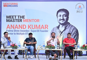 Super 30 fame Anand Kumar launches 'super 10 scholar' initiative | Super 30 fame Anand Kumar launches 'super 10 scholar' initiative