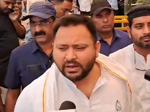Tejashwi claims NDA govt broke its promises in the last 10 years | Tejashwi claims NDA govt broke its promises in the last 10 years Tejashwi claims NDA govt broke its promises in the last 10 years | Tejashwi claims NDA govt broke its promises in the last 10 years