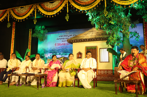 Elections cast shadow over official Ugadi celebrations in Telugu states | Elections cast shadow over official Ugadi celebrations in Telugu states Elections cast shadow over official Ugadi celebrations in Telugu states | Elections cast shadow over official Ugadi celebrations in Telugu states