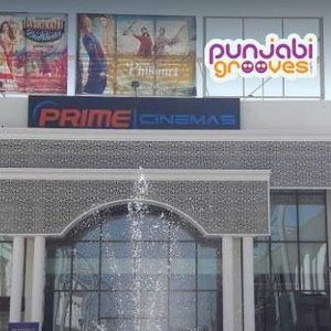 Cases Filed Against Punjab Cinemas for Screening State Government Ads Amid Election Code Violations | Cases Filed Against Punjab Cinemas for Screening State Government Ads Amid Election Code Violations