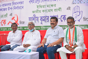 LS polls a battle between NDA and people of India: Ex-Tripura CM Manik Sarkar | LS polls a battle between NDA and people of India: Ex-Tripura CM Manik Sarkar LS polls a battle between NDA and people of India: Ex-Tripura CM Manik Sarkar | LS polls a battle between NDA and people of India: Ex-Tripura CM Manik Sarkar