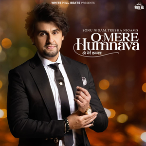 Sonu Nigam teams up with singer-sister Teesha for the song ‘O Mere Humnava’ | Sonu Nigam teams up with singer-sister Teesha for the song ‘O Mere Humnava’ Sonu Nigam teams up with singer-sister Teesha for the song ‘O Mere Humnava’ | Sonu Nigam teams up with singer-sister Teesha for the song ‘O Mere Humnava’