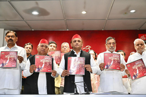 Samajwadi Party releases manifesto, promises caste census by 2025 | Samajwadi Party releases manifesto, promises caste census by 2025 Samajwadi Party releases manifesto, promises caste census by 2025 | Samajwadi Party releases manifesto, promises caste census by 2025
