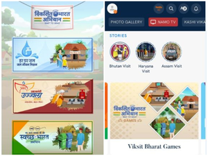 Viksit Bharat Games: Exploring Modi govt’s flagship schemes through NaMo App | Viksit Bharat Games: Exploring Modi govt’s flagship schemes through NaMo App