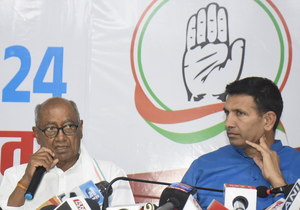 Congress' assessment goes wrong in MP, suffers humiliating defeat | Congress' assessment goes wrong in MP, suffers humiliating defeat Congress' assessment goes wrong in MP, suffers humiliating defeat | Congress' assessment goes wrong in MP, suffers humiliating defeat