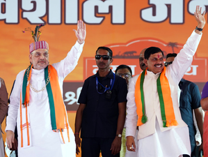 ‘Don’t Ever Dare To Change Article 370’, Amit Shah Warns Congress | ‘Don’t Ever Dare To Change Article 370’, Amit Shah Warns Congress ‘Don’t Ever Dare To Change Article 370’, Amit Shah Warns Congress | ‘Don’t Ever Dare To Change Article 370’, Amit Shah Warns Congress