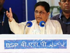 Free ration to poor being given from taxpayers’ money: Mayawati | Free ration to poor being given from taxpayers’ money: Mayawati