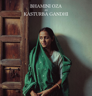 Pratik Gandhi's wife Bhamini Oza to play Kasturba Gandhi in upcoming series | Pratik Gandhi's wife Bhamini Oza to play Kasturba Gandhi in upcoming series Pratik Gandhi's wife Bhamini Oza to play Kasturba Gandhi in upcoming series | Pratik Gandhi's wife Bhamini Oza to play Kasturba Gandhi in upcoming series
