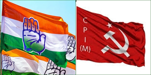 Congress in Telangana seeks CPI-M's support for its candidates | Congress in Telangana seeks CPI-M's support for its candidates