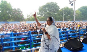 CM Mamata Banerjee raises central agency issues in her Eid address | CM Mamata Banerjee raises central agency issues in her Eid address CM Mamata Banerjee raises central agency issues in her Eid address | CM Mamata Banerjee raises central agency issues in her Eid address