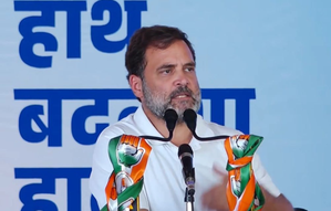 From caste census to Agniveer revocation, Rahul reiterates Cong's five guarantees in Rajasthan | From caste census to Agniveer revocation, Rahul reiterates Cong's five guarantees in Rajasthan From caste census to Agniveer revocation, Rahul reiterates Cong's five guarantees in Rajasthan | From caste census to Agniveer revocation, Rahul reiterates Cong's five guarantees in Rajasthan