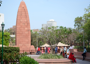 Jallianwala Bagh memorial to host Yoga Day events on June 21 | Jallianwala Bagh memorial to host Yoga Day events on June 21 Jallianwala Bagh memorial to host Yoga Day events on June 21 | Jallianwala Bagh memorial to host Yoga Day events on June 21