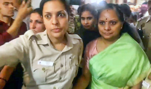 BJP, Congress trade barbs after SC grants bail to Kavitha in excise policy case | BJP, Congress trade barbs after SC grants bail to Kavitha in excise policy case BJP, Congress trade barbs after SC grants bail to Kavitha in excise policy case | BJP, Congress trade barbs after SC grants bail to Kavitha in excise policy case