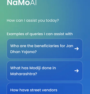 NaMo AI on NaMo App: A unique chatbot that will answer everything on PM Modi, govt schemes & achievements | NaMo AI on NaMo App: A unique chatbot that will answer everything on PM Modi, govt schemes & achievements