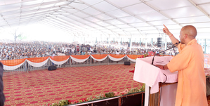 Goons are hung upside down, given a chilli blast, says UP CM Yogi in Saharanpur poll rally | Goons are hung upside down, given a chilli blast, says UP CM Yogi in Saharanpur poll rally Goons are hung upside down, given a chilli blast, says UP CM Yogi in Saharanpur poll rally | Goons are hung upside down, given a chilli blast, says UP CM Yogi in Saharanpur poll rally