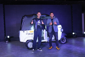 World’s fastest charging electric 3-wheeler arrives in India | World’s fastest charging electric 3-wheeler arrives in India World’s fastest charging electric 3-wheeler arrives in India | World’s fastest charging electric 3-wheeler arrives in India