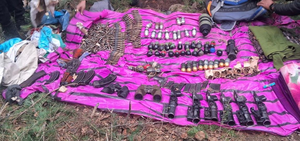 Cache of arms & ammunition recovered from J&K's Kupwara | Cache of arms & ammunition recovered from J&K's Kupwara Cache of arms & ammunition recovered from J&K's Kupwara | Cache of arms & ammunition recovered from J&K's Kupwara