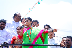 Attempt to disrupt YS Sharmila's campaign in brother Jagan's constituency | Attempt to disrupt YS Sharmila's campaign in brother Jagan's constituency Attempt to disrupt YS Sharmila's campaign in brother Jagan's constituency | Attempt to disrupt YS Sharmila's campaign in brother Jagan's constituency