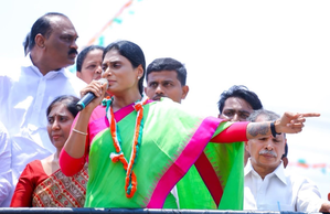 Jagan behind adding YSR's name to CBI cases: Sharmila | Jagan behind adding YSR's name to CBI cases: Sharmila