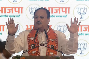'Upcoming polls a battle between weeding out corruption & shielding the corrupt', JP Nadda says at Maha rally | 'Upcoming polls a battle between weeding out corruption & shielding the corrupt', JP Nadda says at Maha rally