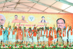Former MP Manvendra Singh rejoins BJP in Rajasthan | Former MP Manvendra Singh rejoins BJP in Rajasthan Former MP Manvendra Singh rejoins BJP in Rajasthan | Former MP Manvendra Singh rejoins BJP in Rajasthan